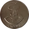 50 Seniti (0.50)