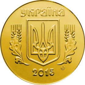 10 Kopiyok