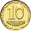 10 Kopiyok (0.10)