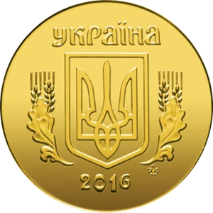 50 Kopiyok