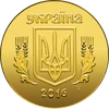 50 Kopiyok (0.50)