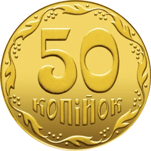 50 Kopiyok