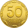 50 Kopiyok (0.50)