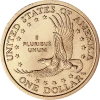 Sacagawea Dollar ($1)