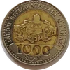 1000 So'm