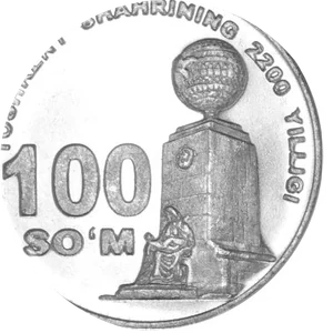 100 So'm