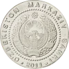 Flip a coin