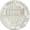 500 So'm