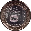 1 Bolívar (VEF)