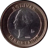 1 Bolívar (VEF)