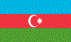 Azerbaijani Manat