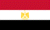 Egyptian Pound