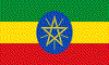 Ethiopian Birr