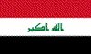 Iraqi Dinar