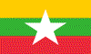 Myanmar Kyat