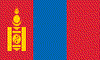 Mongolian Tögrög
