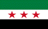 Syrian Pound