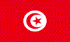 Tunisian Dinar