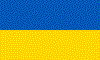 Ukrainian Hryvnia