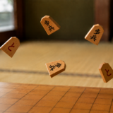 Shogi’s Coin Toss: How Furigoma Decides Who Moves First